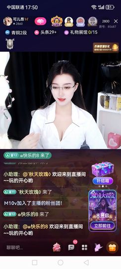 ❀(创世帝王)❀的图片