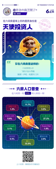 思念の我芝閉了~❤~的图片