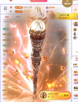 李莫愁🌈的图片