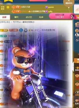 李莫愁🌈的图片