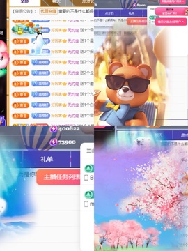 优雅菲🥑旺旺旺的图片