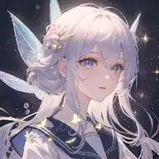 玄～幻