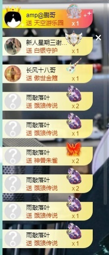 大脸贺慕嫂帝皇🌈的图片
