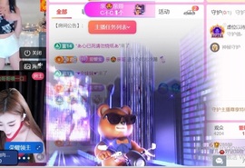 馨儿💕求投喂的图片
