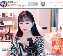 @一江東去@照片的图片