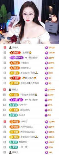 退了退了。。。的图片