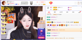 @一江東去@照片的图片