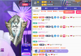 洋洋~越来越好的图片