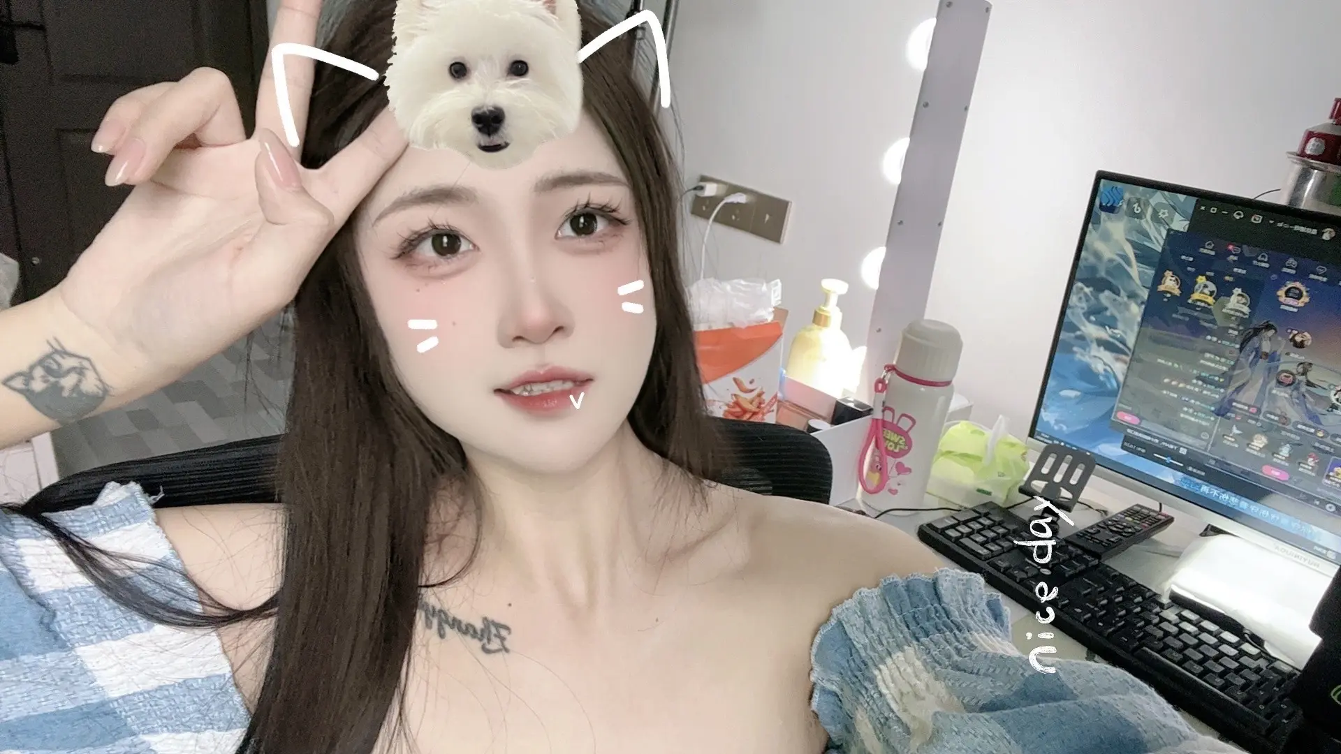 是依娜呀的主播照片