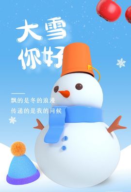 ☂客家甜心金牌代理☂的图片