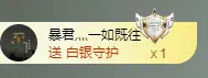 陈平安医院不定时播的主播照片