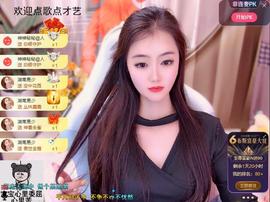 叶漫漫~加油吖！的图片