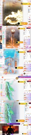 李梦怡.的图片