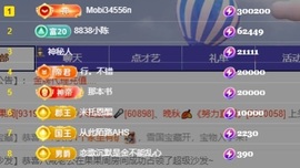 大脸贺慕嫂帝皇🌈的图片
