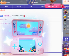 ╭☞呆呆的图片