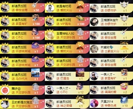 洋子～的图片