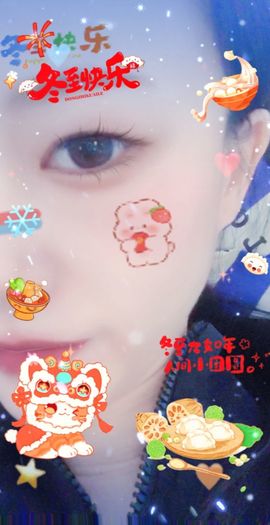 99。偏爱一直在的图片