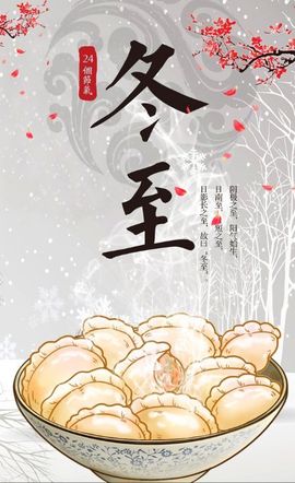 小芳🌸努力版的图片