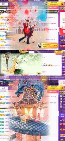 洋子～的图片