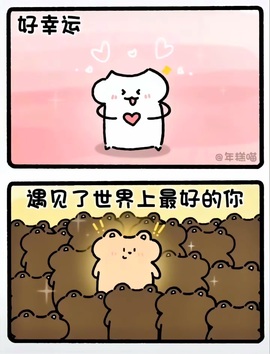 洋子～的图片