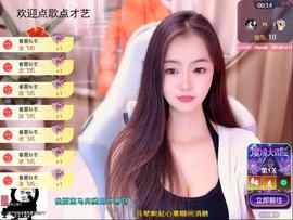 叶漫漫~加油吖！的图片