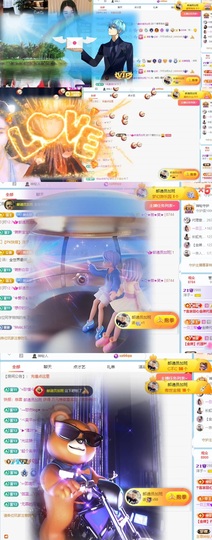 洋子～的图片