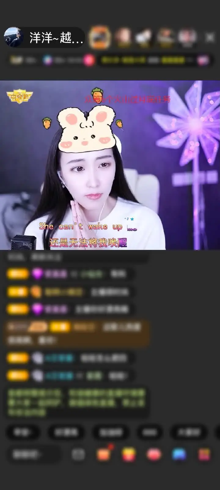 感谢🍀白玉京🍀赠送巨蟹星神1个
