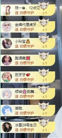 大脸贺慕嫂帝皇🌈的图片