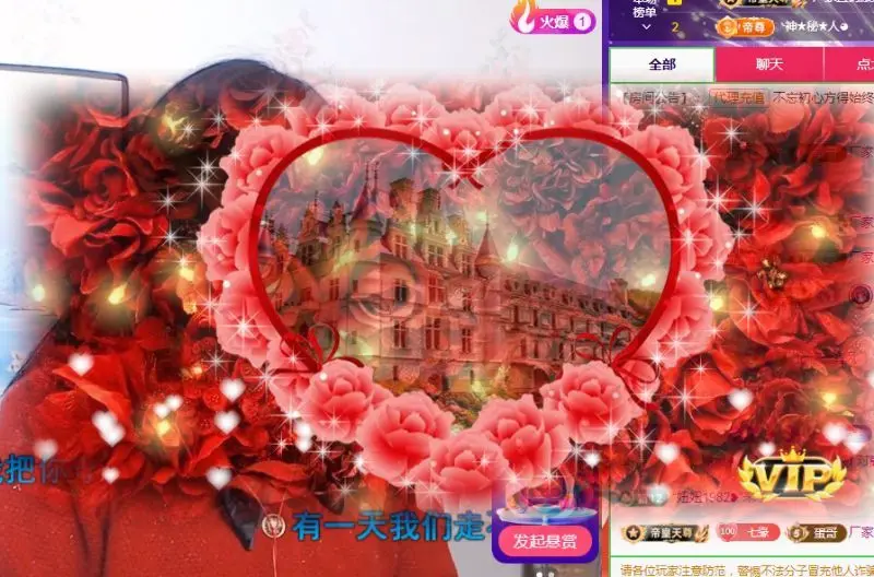 紫色的七主播图片