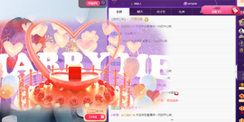Coco👄琳寶的图片