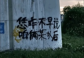 叫我靓仔呀的图片