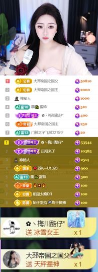 退了退了。。。的图片