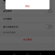 哈呵呵呵呵呵