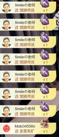 大亮子贺慕嫂帝皇🌈主播照片
