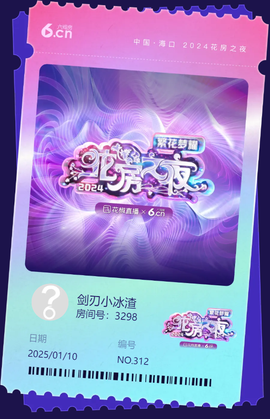 --、、--的图片