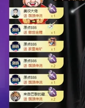 iu语汐的主播照片