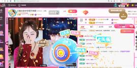 小姨太求陪伴的图片
