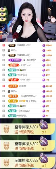 退了退了。。。的图片