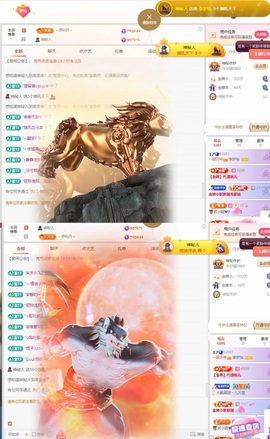 李梦怡.的图片