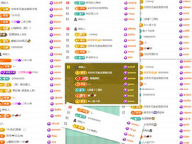 阿泽勇往直前💞的图片