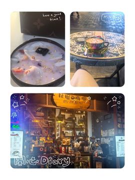 小55哟的图片