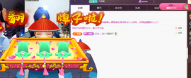 ╭☞呆呆的图片