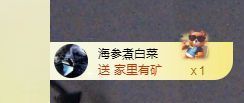 一只柠努力的图片