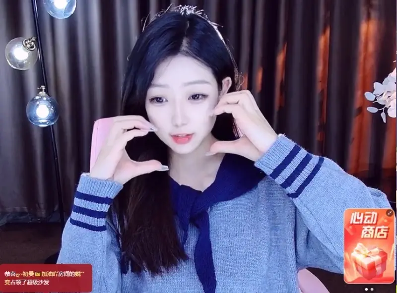 一只小尾巴求升级的主播照片