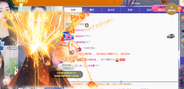 ╭☞呆呆的图片