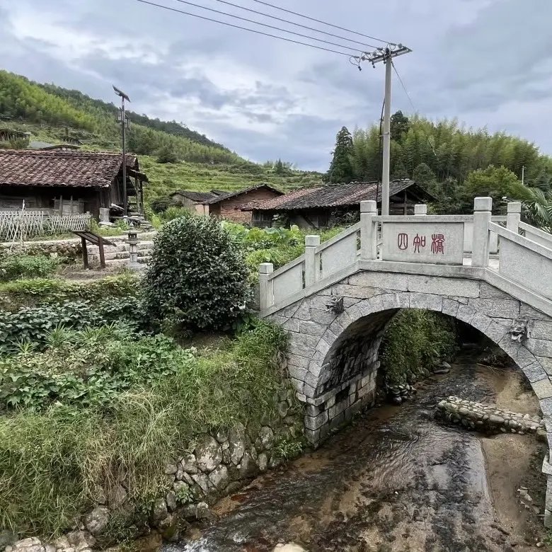 小优77酱主播图片