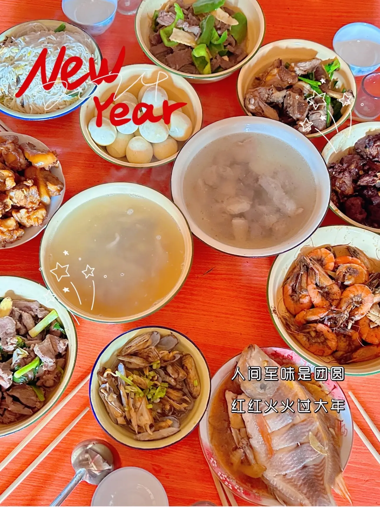 小优77酱主播图片