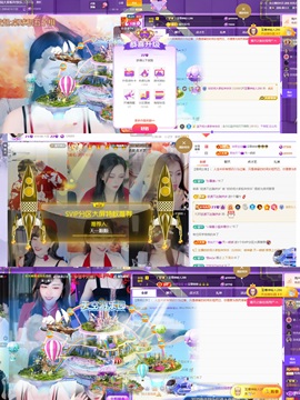 姣姣💰成旺旺💰的图片