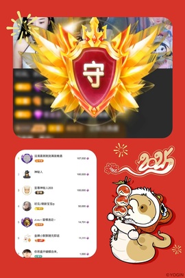 ღ、大九20号生日吖的图片