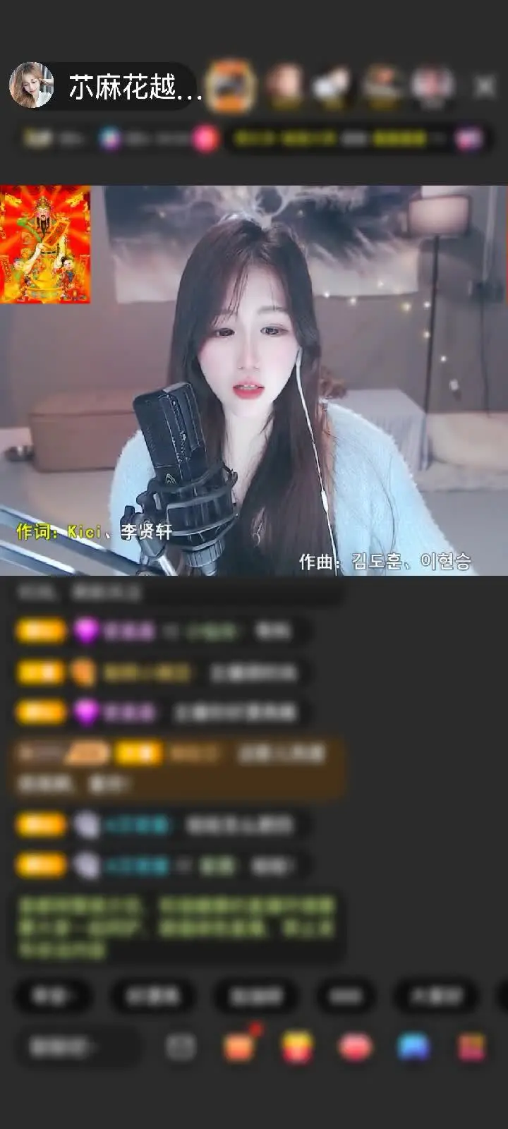 老北鼻带我看特效拉~！！